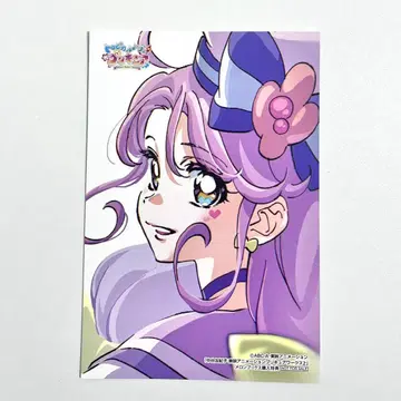 프리큐어 웍스 큐어 코랄