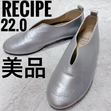 Recipe 실버 일본제 여성용 슬립온 22.0cm