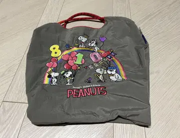 BALL & CHAIN PEANUTS 스누피 M 사이즈