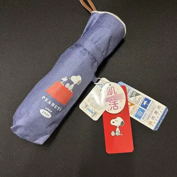 PEANUTS 스누피 접이식 우산 네이비 우천 겸용 50cm