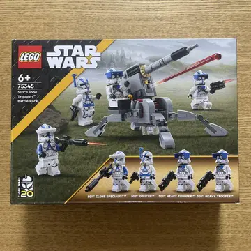 LEGO 75345 스타워즈 클론 트루퍼 501 부대