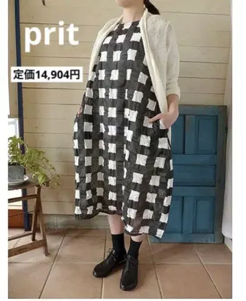 prit 프린트 체크 프린트 코쿤 원피스 반팔 이너 포함