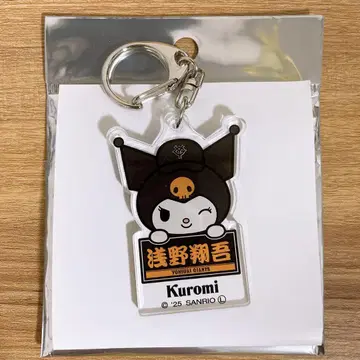 [ 새상품 ]