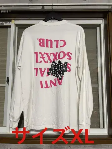 ANTI SOCIAL SOCIAL CLUB x GOD SELECTION