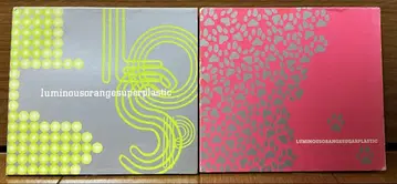 luminousorange CD 2매 세트