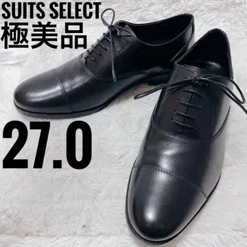 SUITS SELECT 블랙 가죽 드레스 슈즈 27.0 남성용