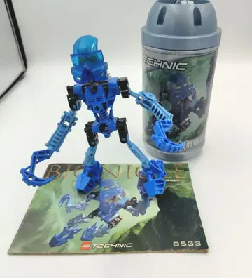 레고 LEGO 바이오니클 GALI 8533 BIONICLE
