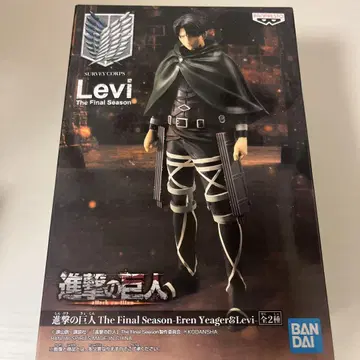 진격의 거인 리바이 The Final Season Special