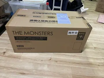 THE MONSTERS ANGEL IN CLOUDS 봉제 인형