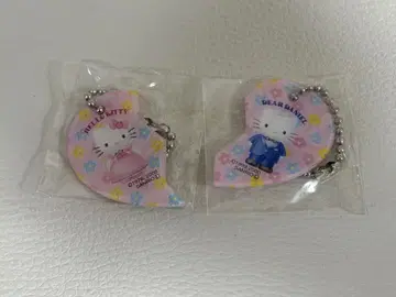 HELLO KITTY DEARDANIEL 볼체인 키링