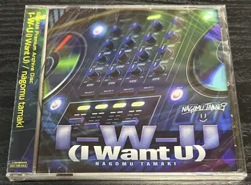 코나크레 BEMANI CD I-W-U (I Want U) 미개봉 새상품