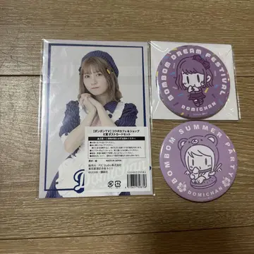 본본tv 도미