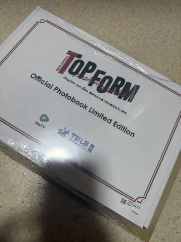 Top Form Official Photobook 럭셔리판