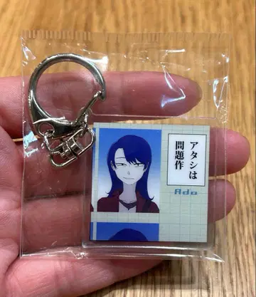 Ado 팝업 랜덤 자켓 아크릴 키링 아타시는 문제작