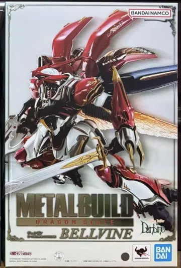 METAL BUILD 메탈빌드 베르빈