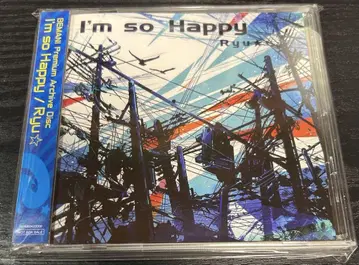 코나클 BEMANI CD I'm so Happy Ryu 미개봉 새상품