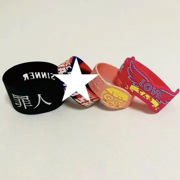 레어 MUCC BIRTHDAY [러버 밴드] 컴프