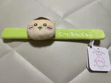 미사용 새상품 치이카와 치이카와 파크 뿅뿅 밴딩 밤만쥬
