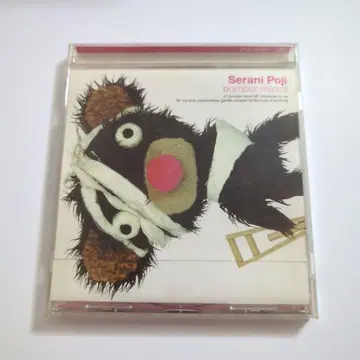 Serani-Poji / bomber minmi 봄버 민미