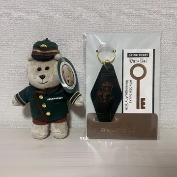 스타벅스 호텔 스타벅스 키체인 베어리스타