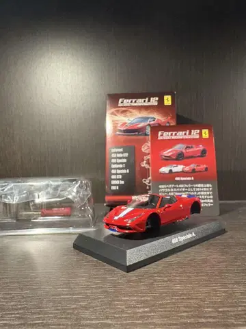 [미개봉] Ferrari 458 Speciale A
