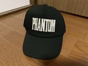파라노이드 캡