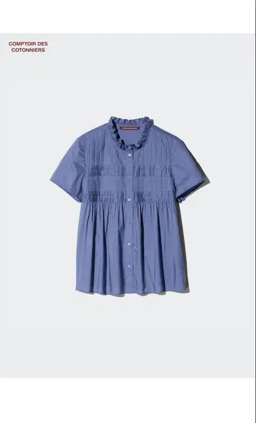 UNIQLO