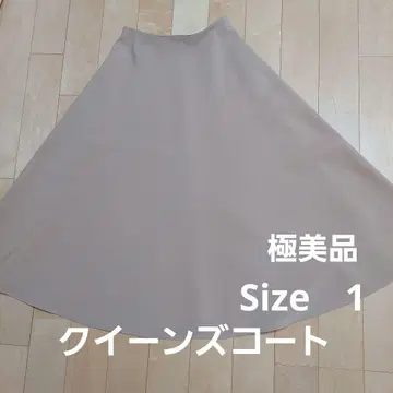 퀸즈 코트 베이지 플레어 스커트 Size 1