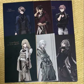 종원의 비르슈 종빌 SSC 오토메이트 겨울의 시 2021