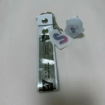 스토페스 은박 테이프 반지 라이트