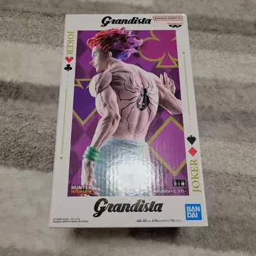 HUNTER x HUNTER Grandista 히소카 피규어