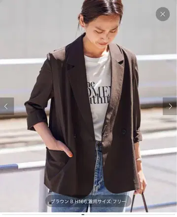 FRAMeWORK 발수 강연 PE 자켓 브라운