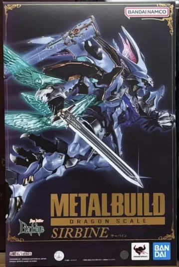 METAL BUILD 메탈빌드 서바인