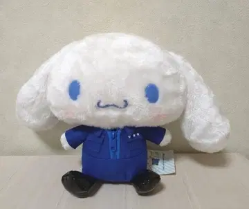 새상품 시나몬 시나모롤 파랑 멜빵 봉제 인형 와타나베 쇼타 아이돌