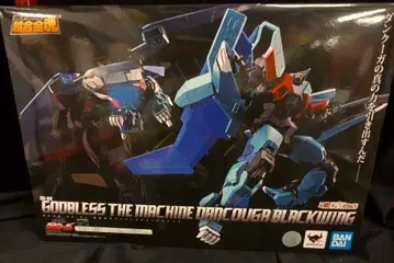 BANDAI SPIRITS 초합금혼 블랙 윙 GX94