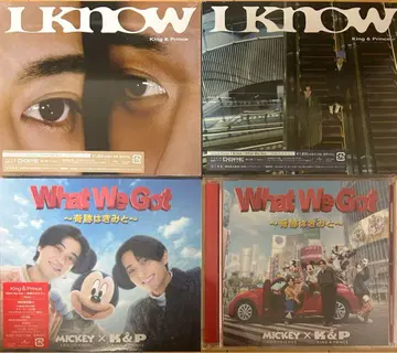 What We Got ~기적은 너와~/I Know 킹프리 CD