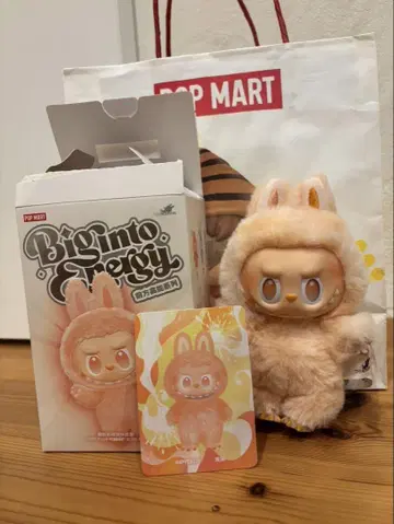 LUBUBU 러브부 에너지