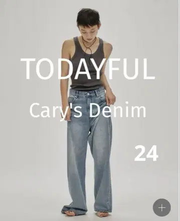 Todayful Cary's Denim 24