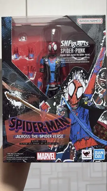 SHFiguarts 스파이더펑크 피규아츠 스파이더맨