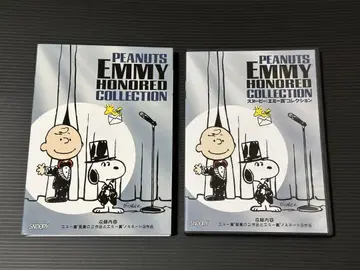스누피 에미상 컬렉션 DVD 피넛
