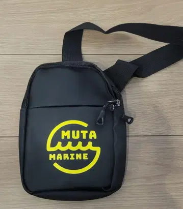 muta 메신저 백
