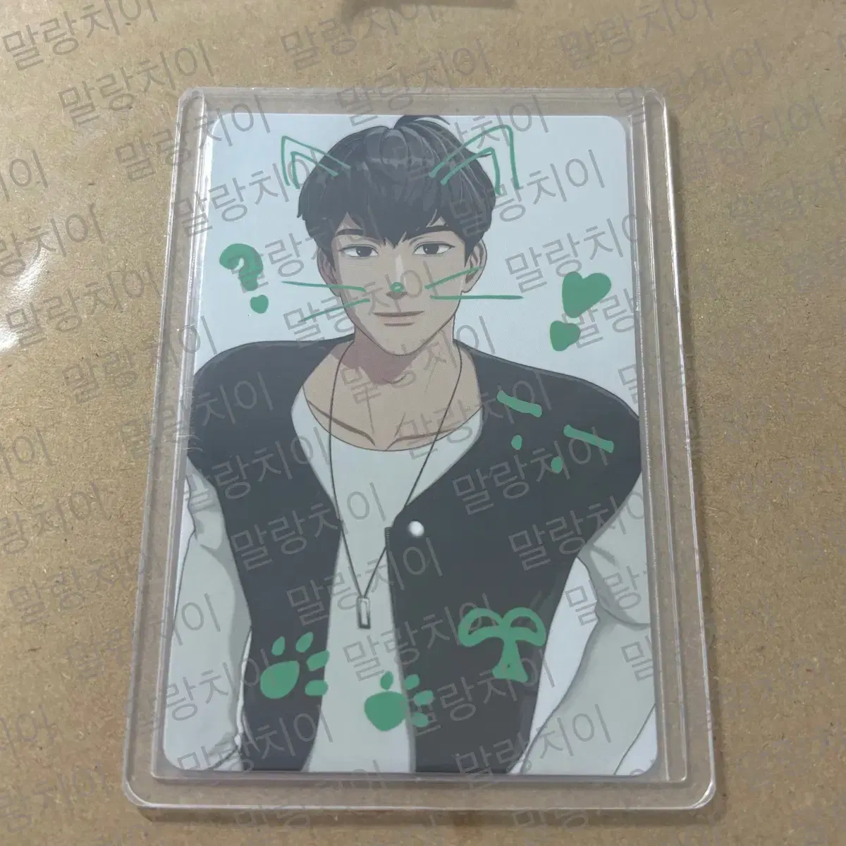 PLAVE | 플레이브 PLAVE Kakurenbo Weverse ld lucky draw hamin