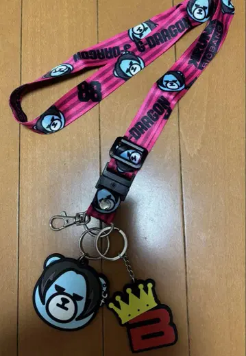 BIGBANG KRUNK 키링 스트랩 G-DRAGON