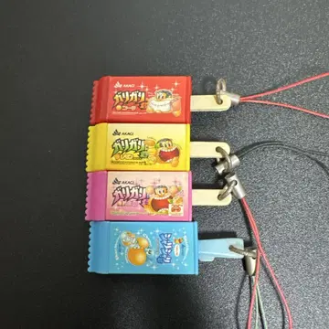 가리가리군 샤리샤리군 스트랩 키링