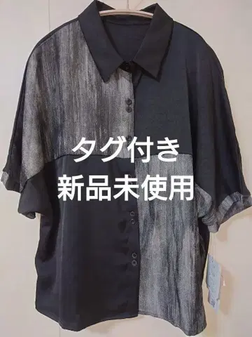 택 포함 미사용 새상품 SALT SUGAR 셔츠 블라우스 블랙 그레이