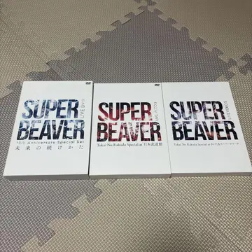 SUPER BEAVER LIVEDVD