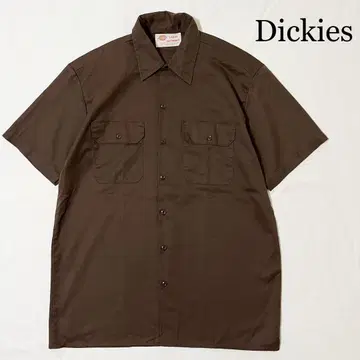 Dickies 디키즈 무지 브라운 워크 셔츠 L