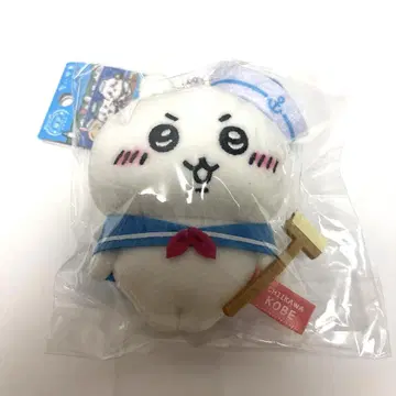 치이카와 고베 한정 봉제인형 마스코트 키링