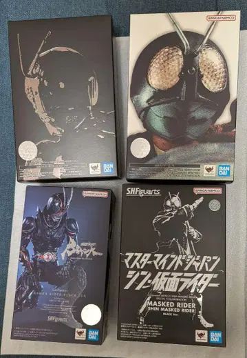 가면라이더 묶음 판매
