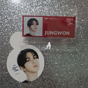 ENHYPEN 오시타비 네임택 정원